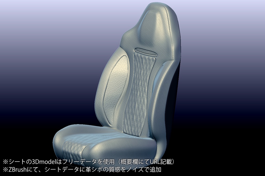 【15set】革シボアルファデータ【A-E 全5種各3パターン】