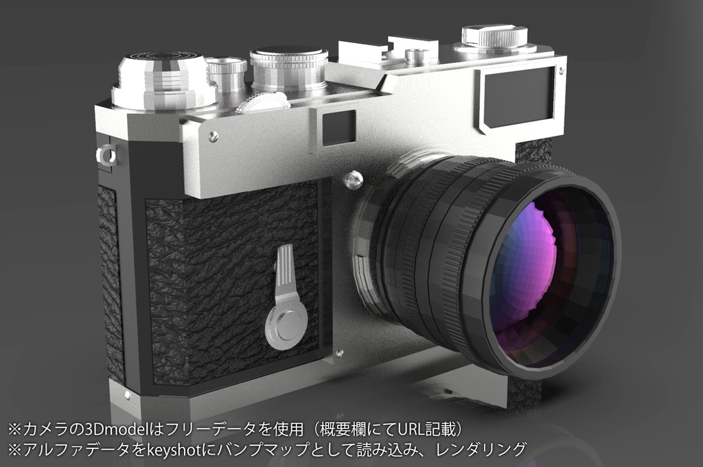 【15set】革シボアルファデータ【A-E 全5種各3パターン】