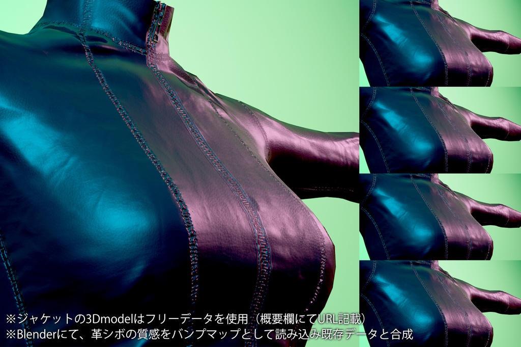 【無料SAMPLE】革シボアルファデータ【A-E 全5種1パターン】