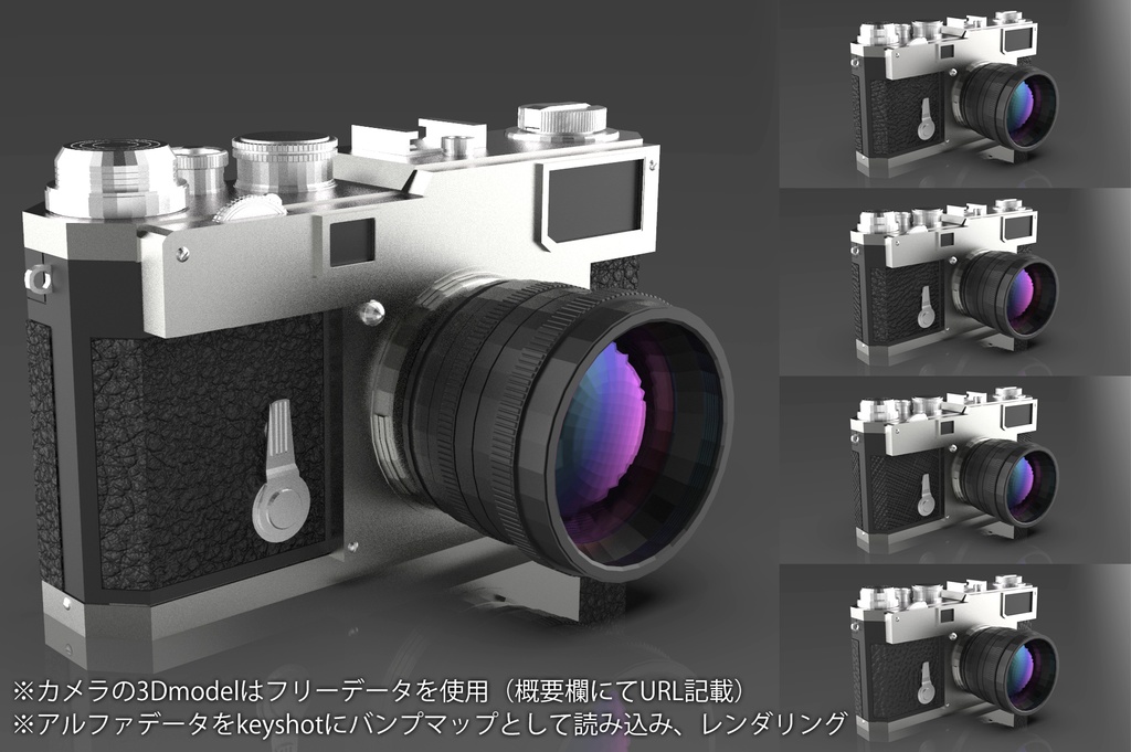 【無料SAMPLE】革シボアルファデータ【A-E 全5種1パターン】