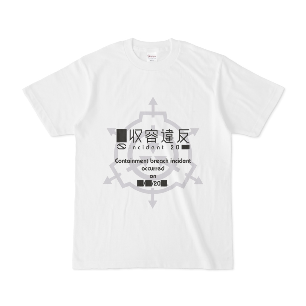 Scp 収容違反 インシデント 0 Tシャツ ホワイト Square Code Products Booth
