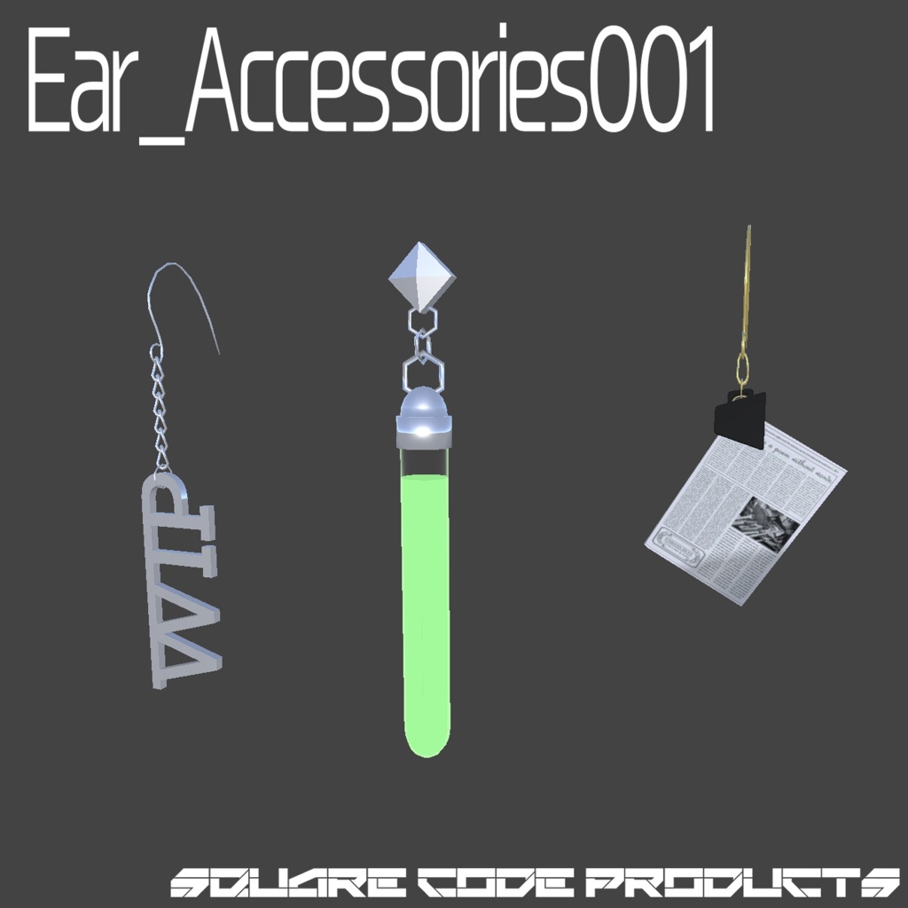 【無料】Ear_Accessories001