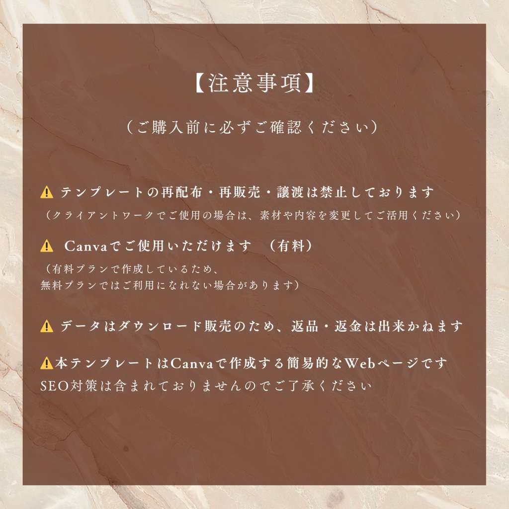 更新型!おまけつき!育つテンプレートセット👑LP・Instagram・デザインツールセット