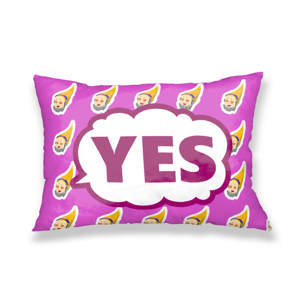 同期【YES♥NO】リバーシブル枕カバー