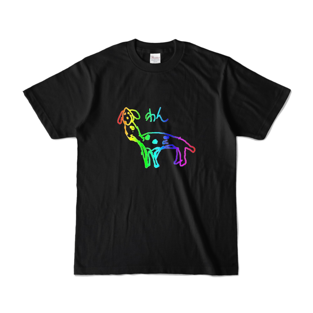 Tシャツ【ゲーミングゴールデンキリンレトリバー】