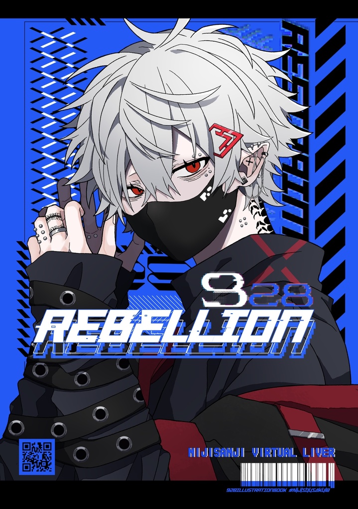 にじそうさく11 イラスト本 REBELLION 冊子