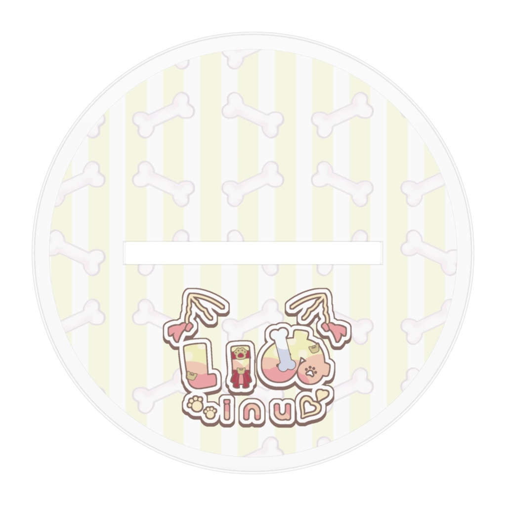 アクリルスタンド