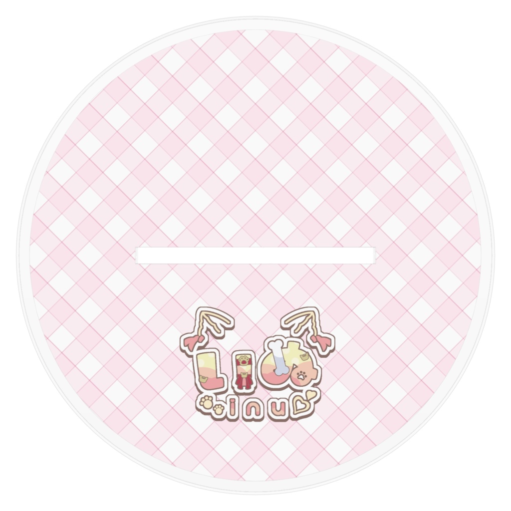 アクリルスタンド