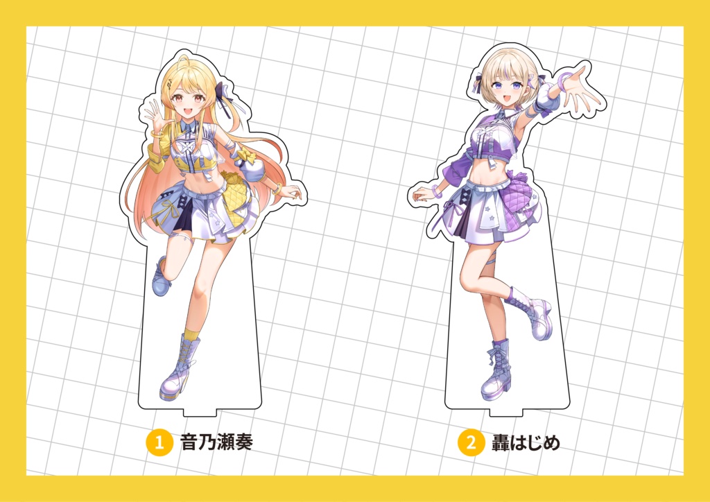 【ホロクル9th】アクリルスタンド (音乃瀬奏/轟はじめ)