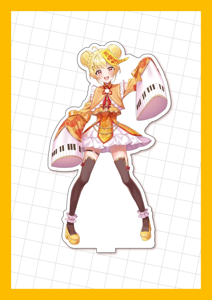 【ホロクル12th】音乃瀬奏アクリルスタンド(東洋風衣装)