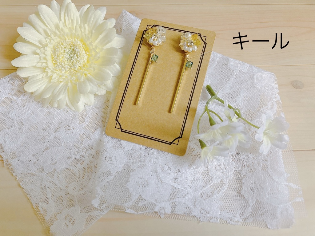 ルーンファクトリー4 イメージイヤリング