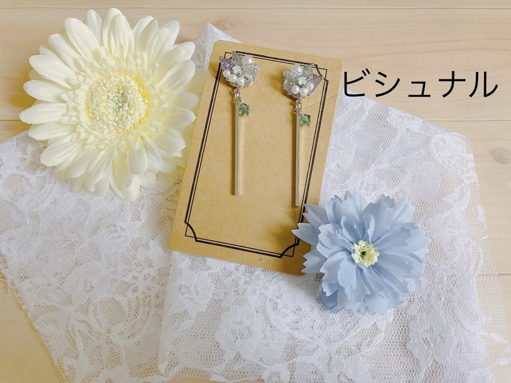 ルーンファクトリー4 イメージイヤリング