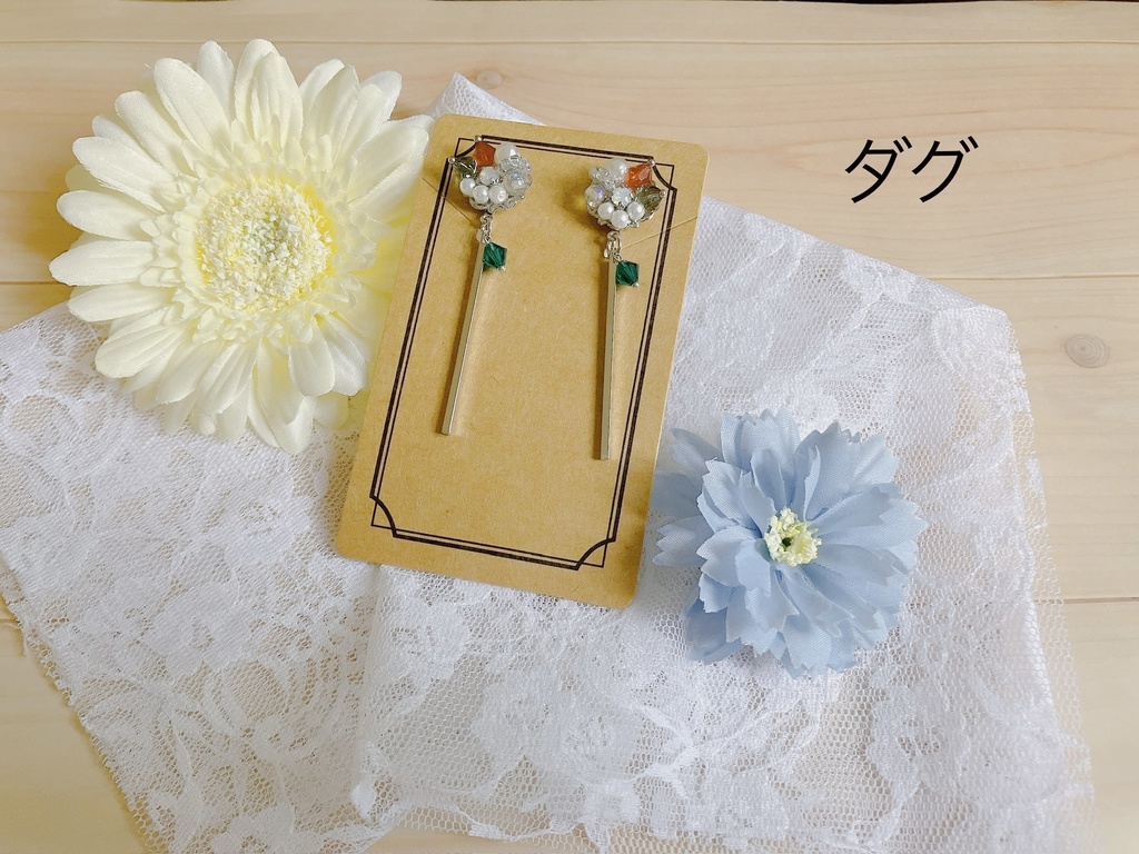 ルーンファクトリー4 イメージイヤリング