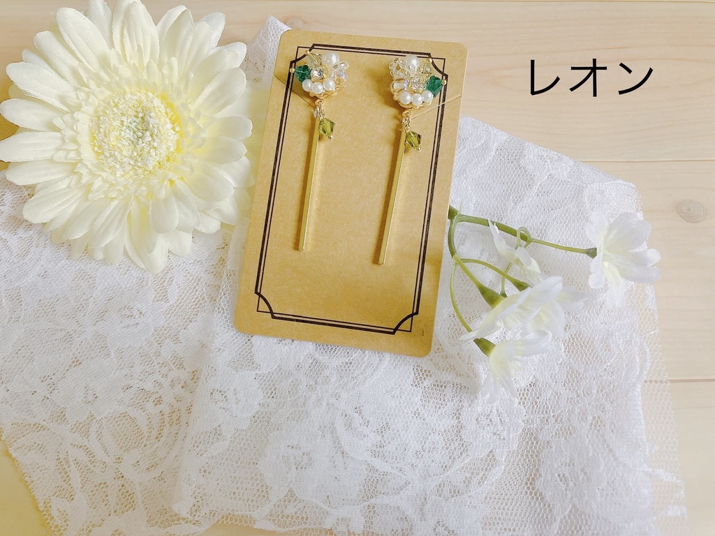 ルーンファクトリー4 イメージイヤリング