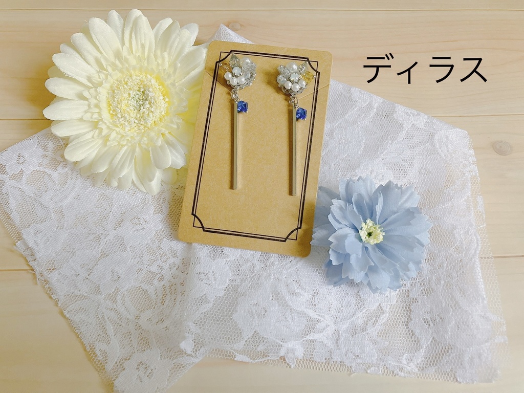 ルーンファクトリー4 イメージイヤリング