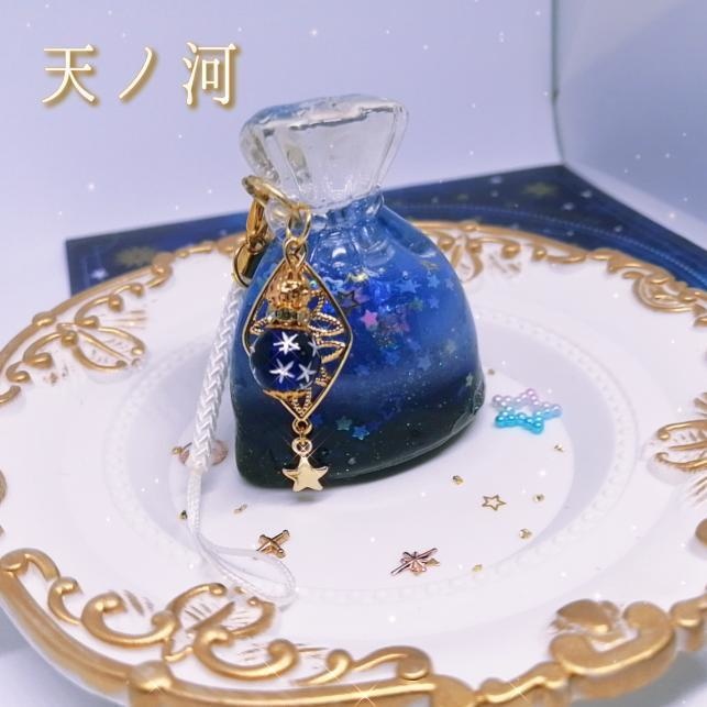  [SOLD OUT] 天ノ河│濱辺香水店
