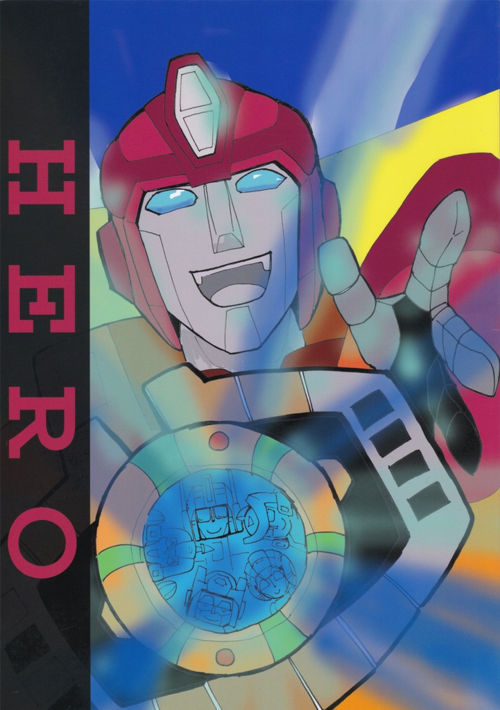 HERO