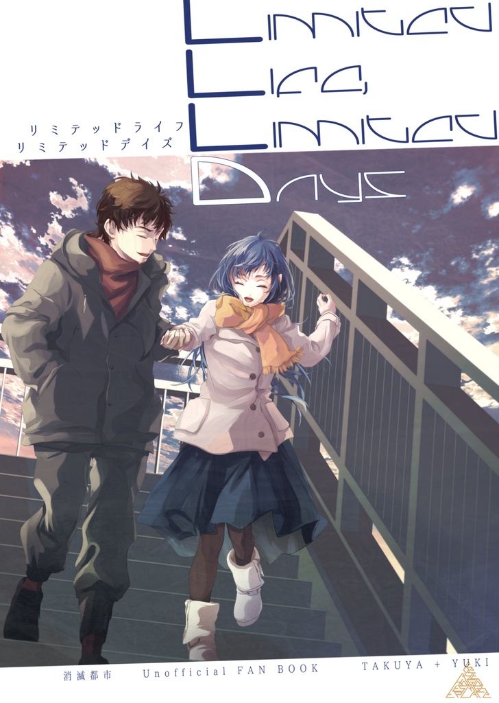 LLLD