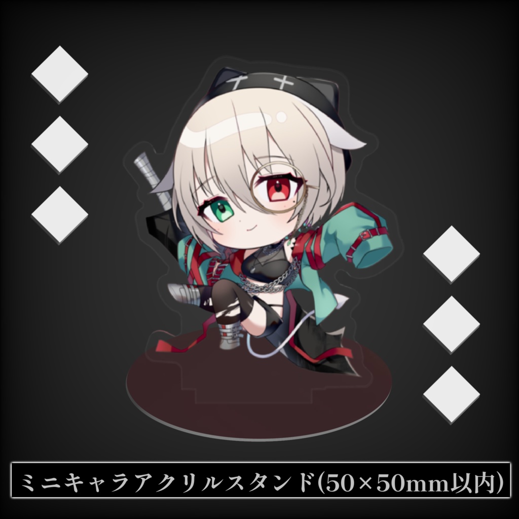 2025生誕祭限定グッズ※再販なし