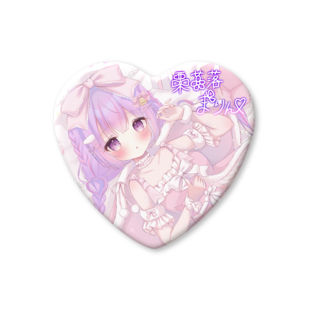 2025クリスマスハート缶バッジ