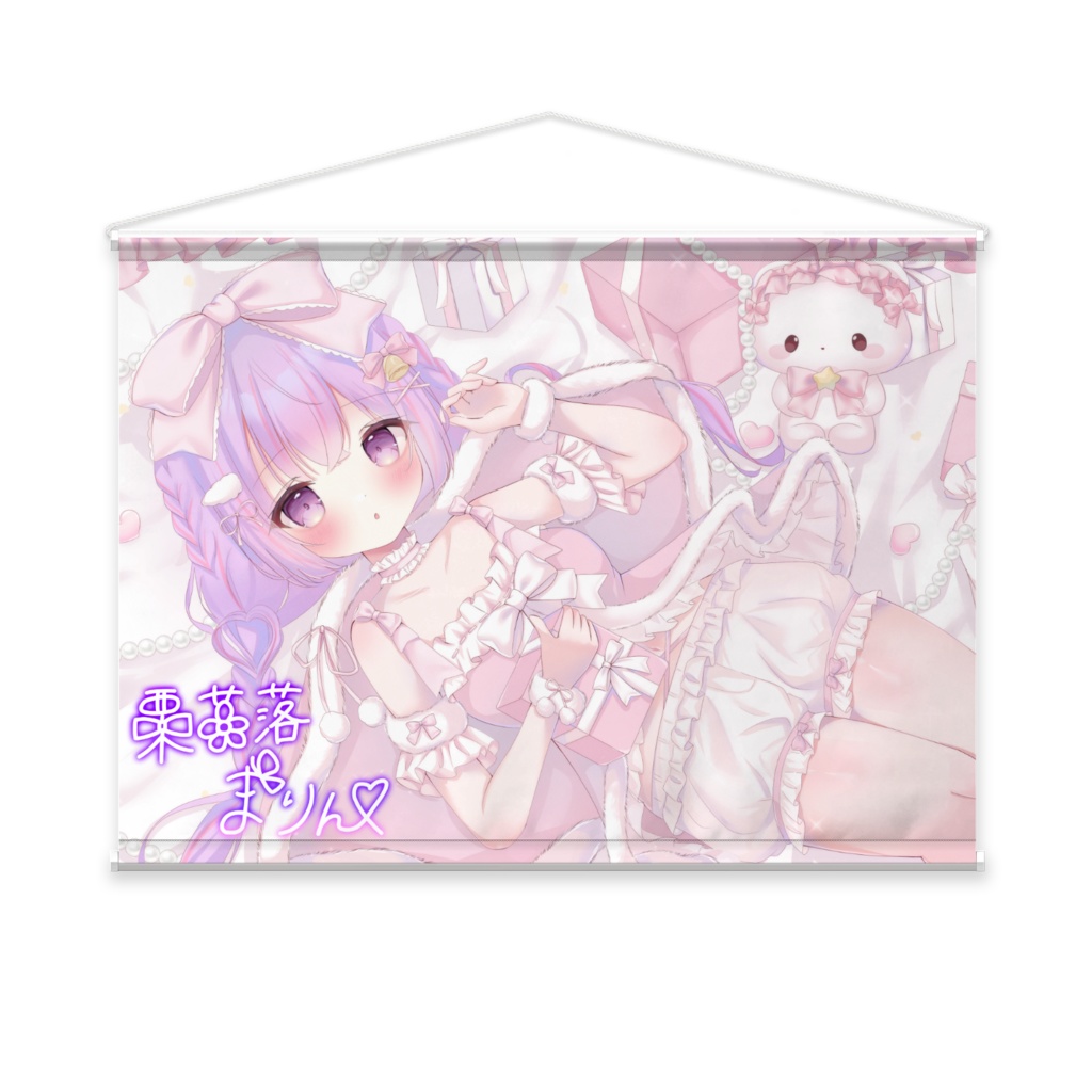 2025クリスマスタペストリー