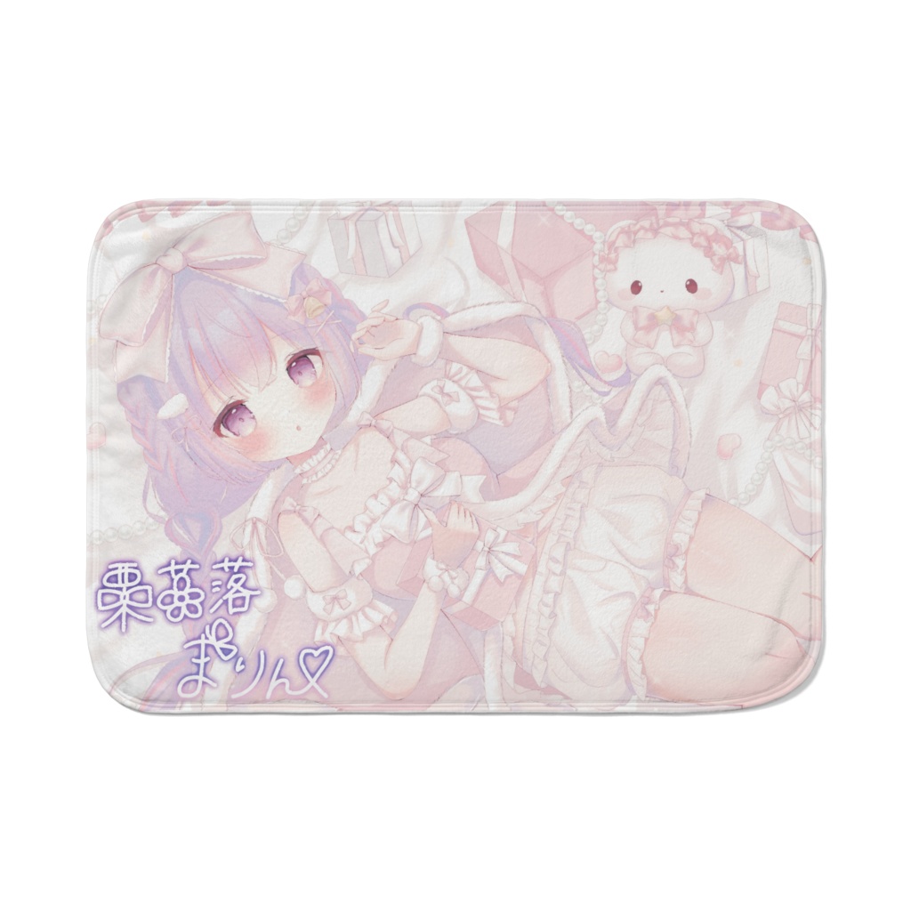 2025クリスマスブランケット