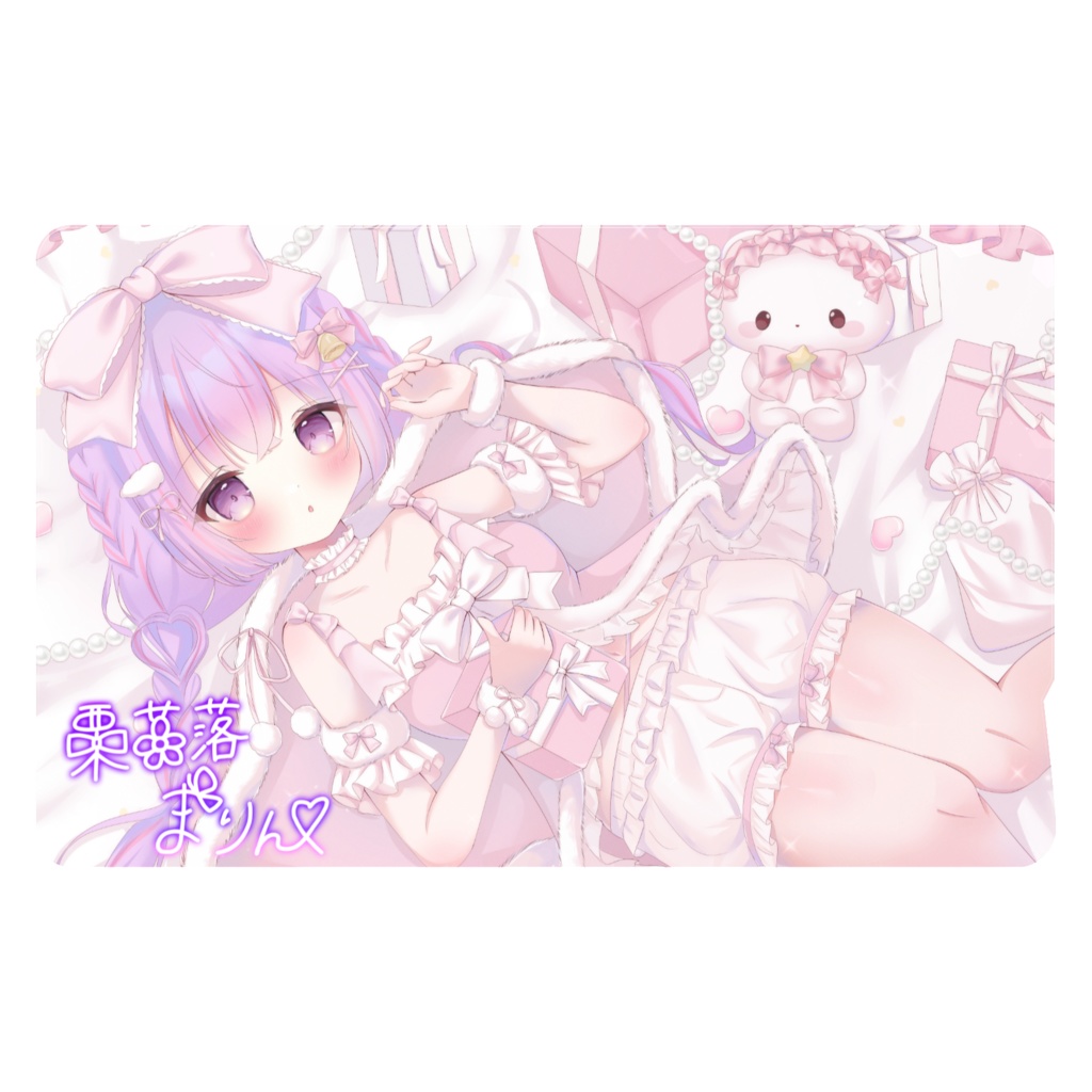 2025クリスマスICカードステッカー