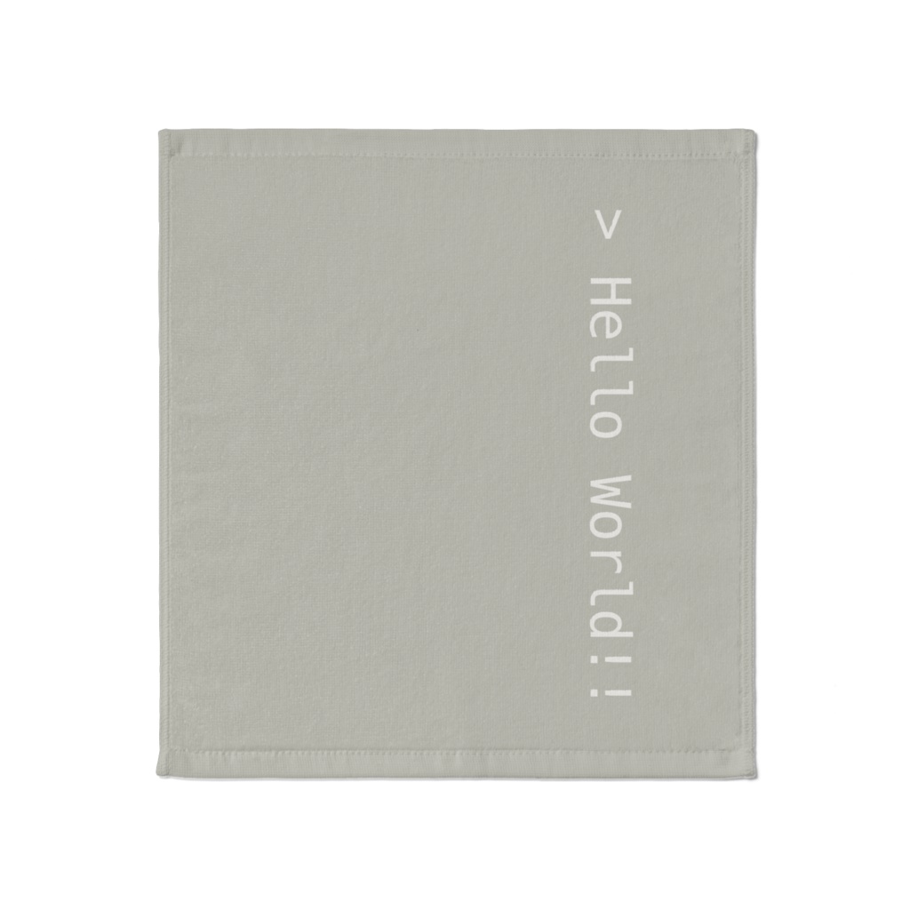 プログラマーに生まれた子供の産声を祝う「Hello World!!」タオル