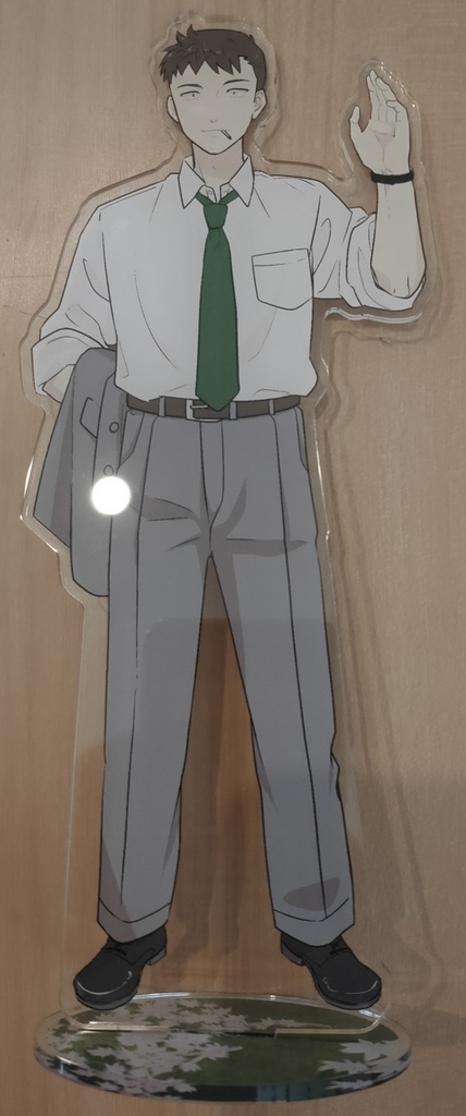 同僚BIGアクスタ
