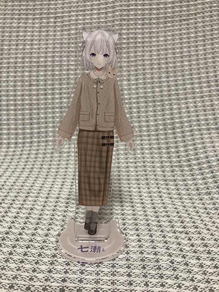 等身アクリルスタンド