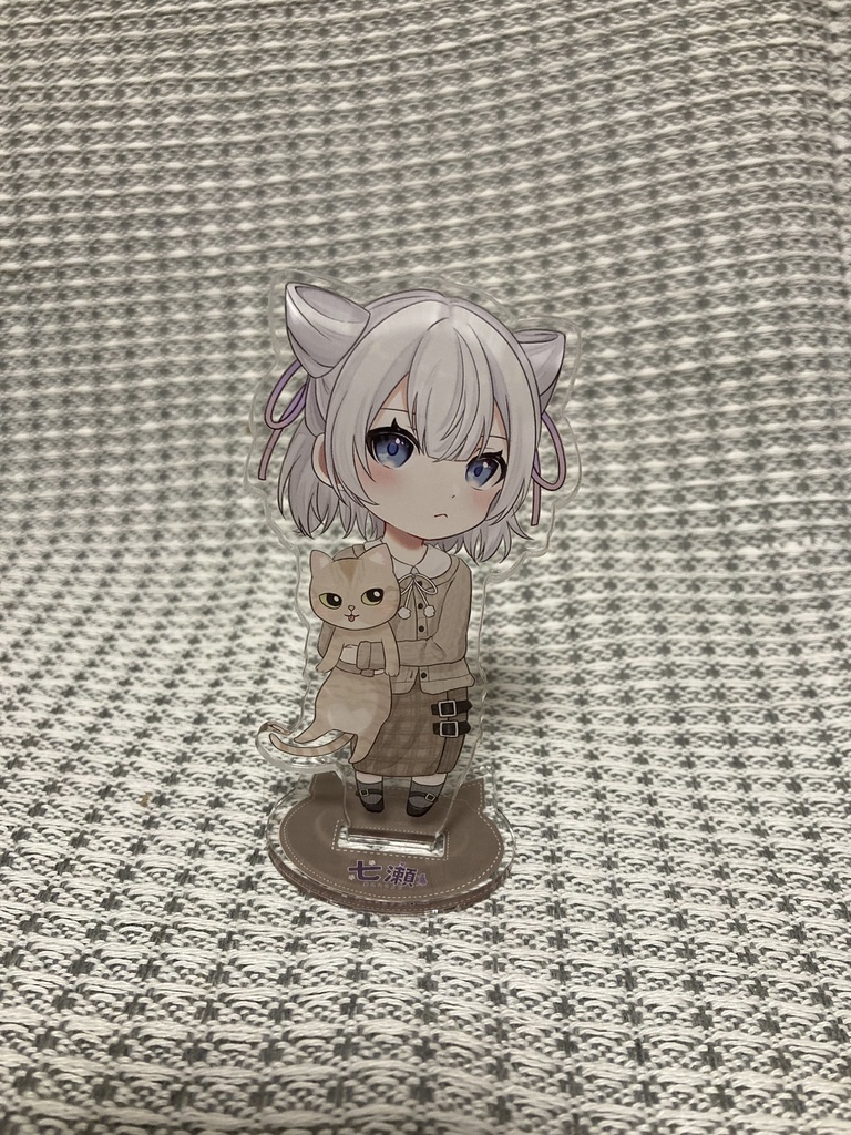 ミニアクリルスタンド