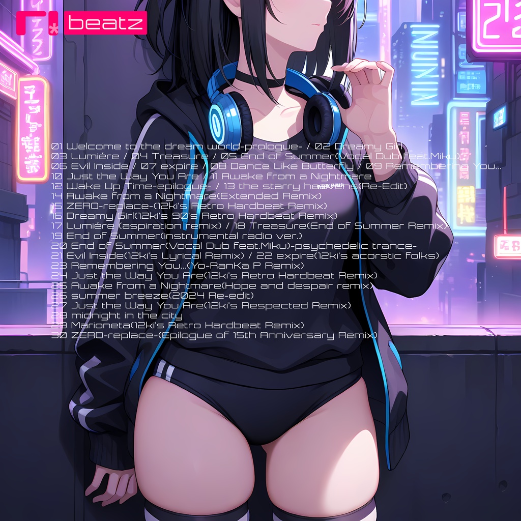 .Epilogue-next dreams-(Complete Package)<BOOTH Limited Ver>