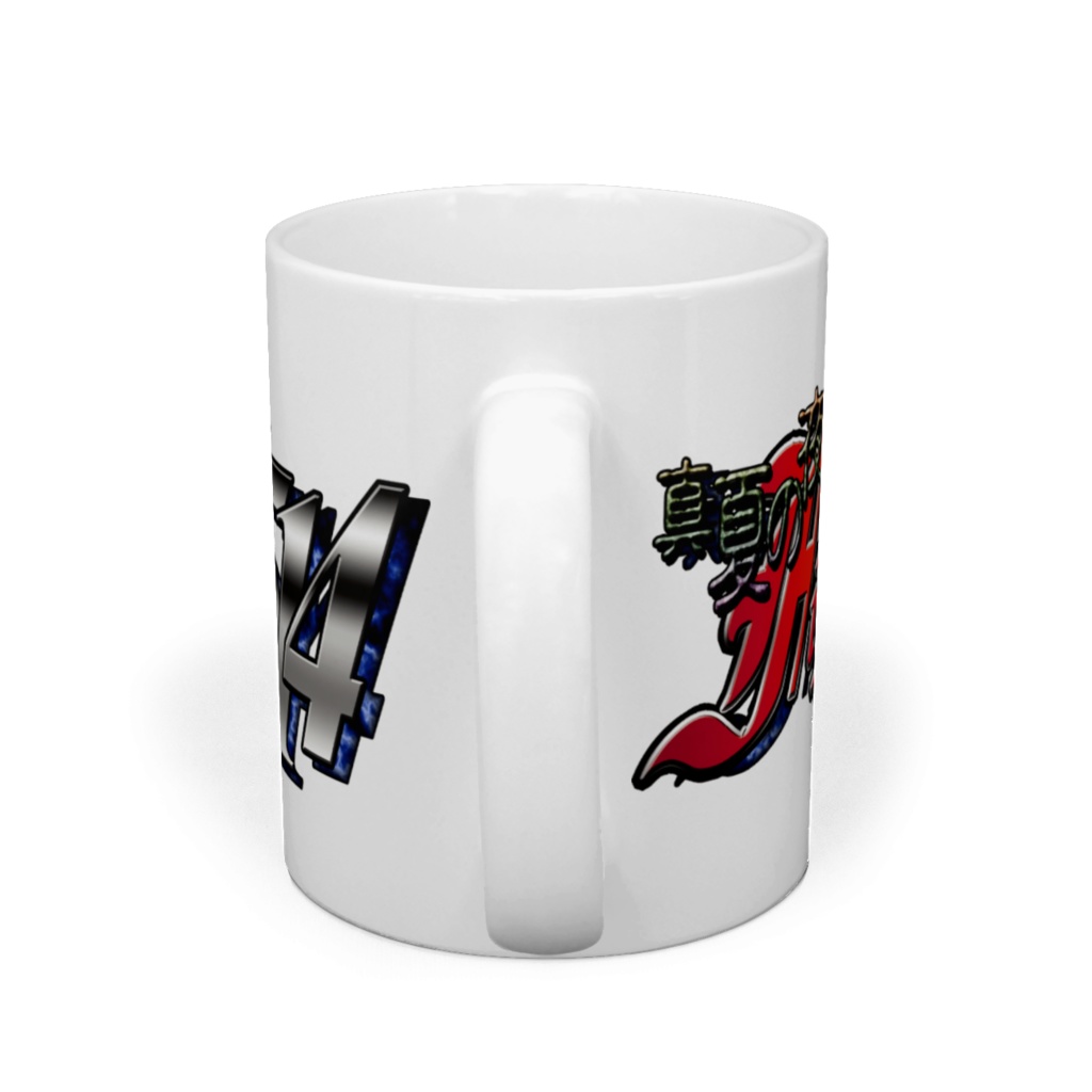 淫夢オブファイターズ「タイトルロゴ」マグカップ