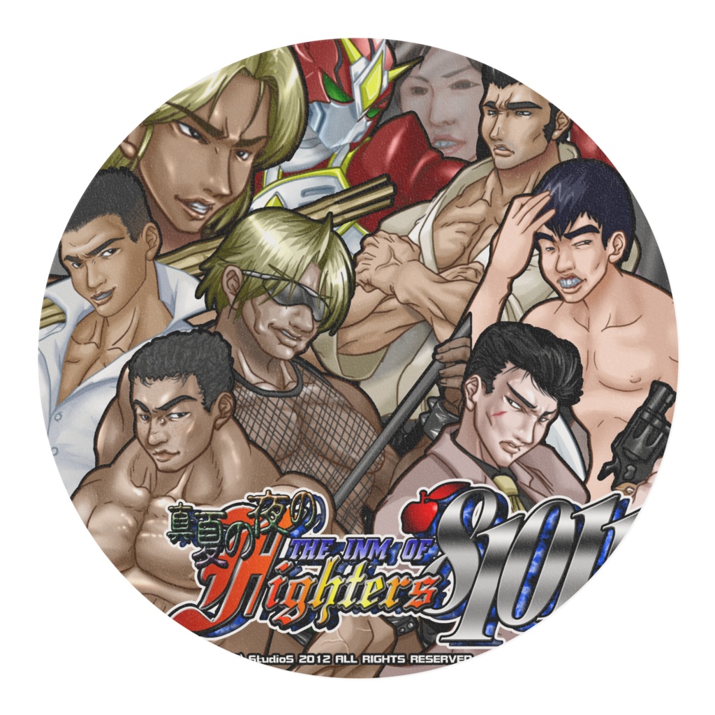 淫夢オブファイターズ マスキングテープ