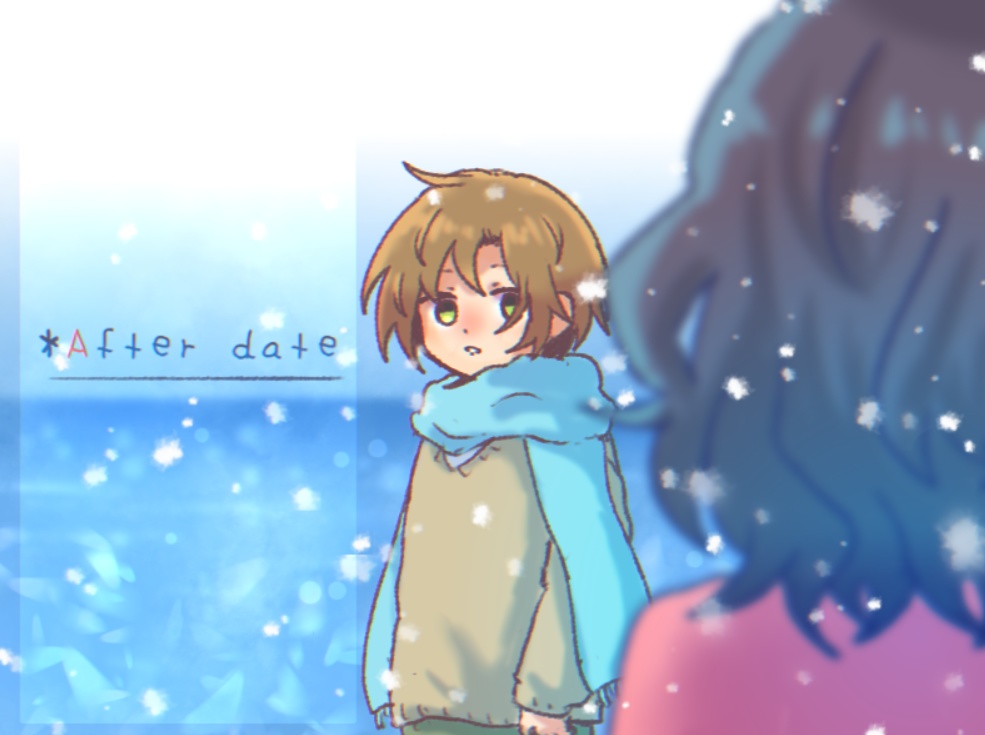  *After date