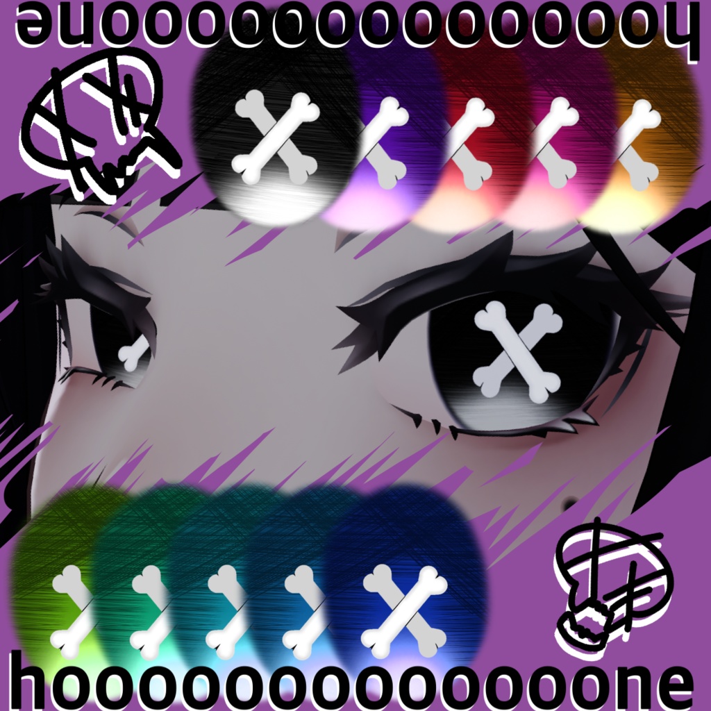 【Lasyusha】骨Eye Texture