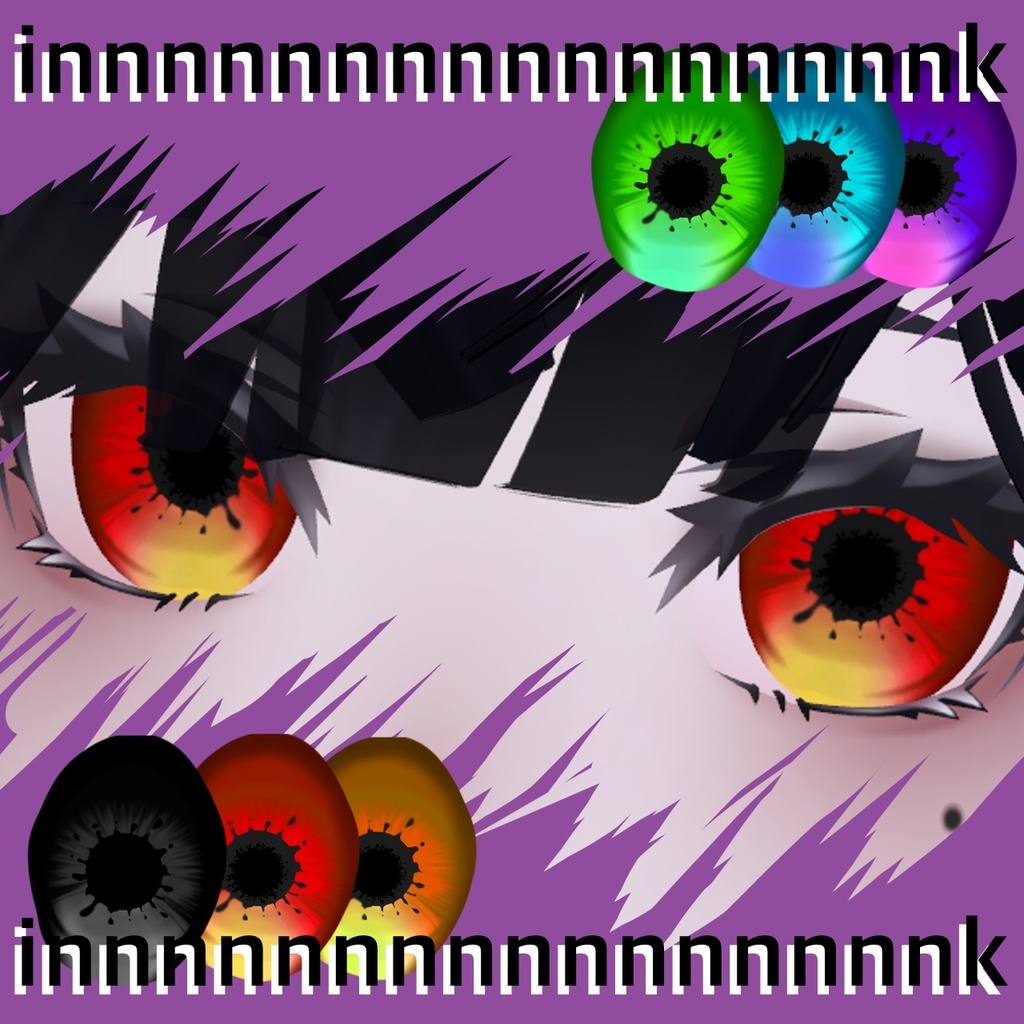 【Lasyusha】INKEye Texture