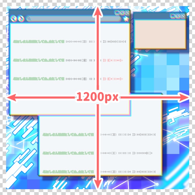 メモ帳風背景(PNG/商用利用OK)