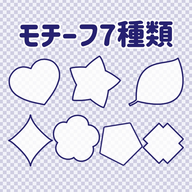 【無料】準備中Vtuber自己紹介シート/暗青【🎙️配信勢向け】