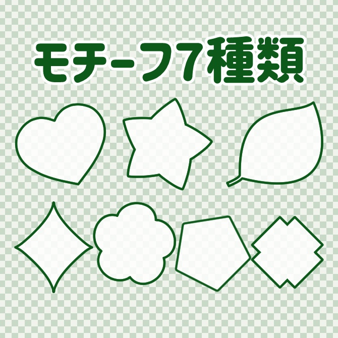 【無料】準備中Vtuber自己紹介シート/暗緑【🎬動画勢向け】