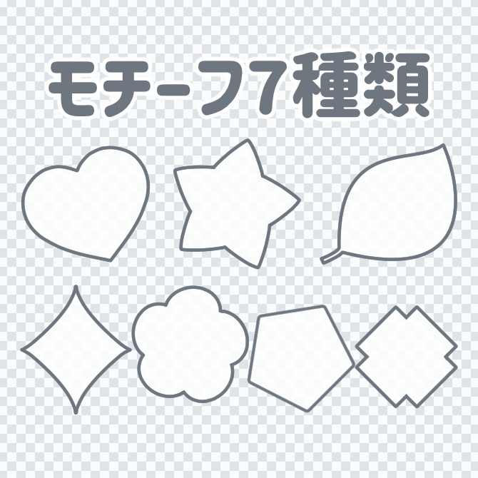 【無料】準備中Vtuber自己紹介シート/白【🎬動画勢向け】