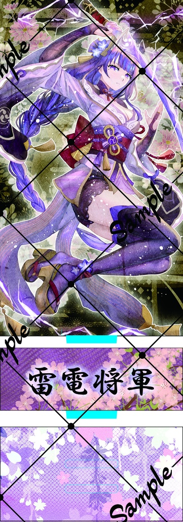 原神女子70mm×200mm アクリルスタンド