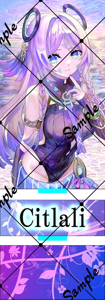 原神女子70mm×200mm アクリルスタンド