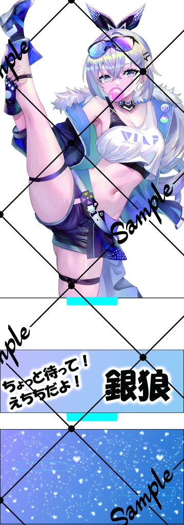 崩壊スターレイル女子70mm×200mm アクリルスタンド