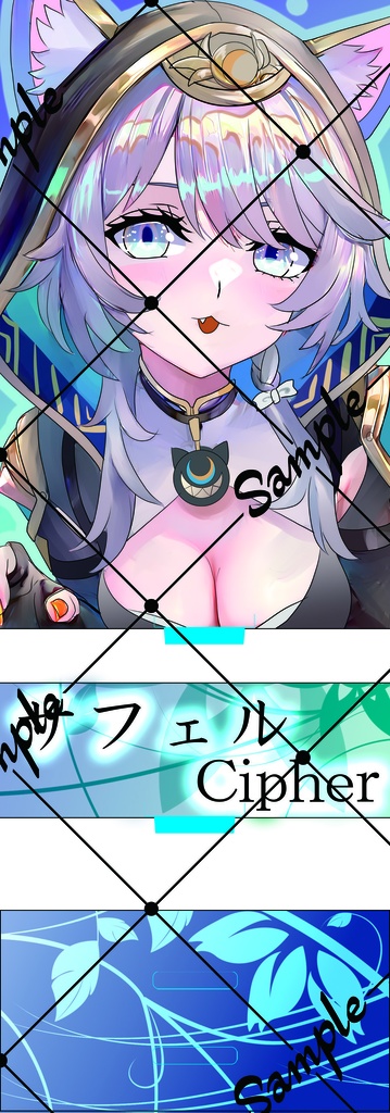 崩壊スターレイル女子70mm×200mm アクリルスタンド