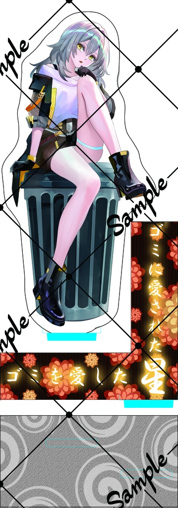 崩壊スターレイル女子70mm×200mm アクリルスタンド