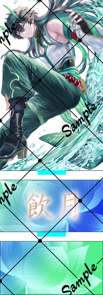 崩壊スターレイル男子70mm×200mm アクリルスタンド