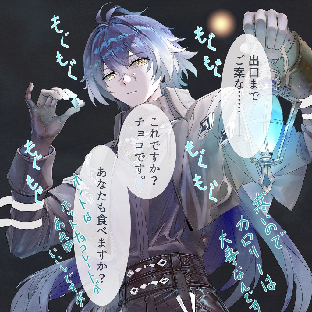 【完全受注生産】ラメ加工色紙(14cm四方)