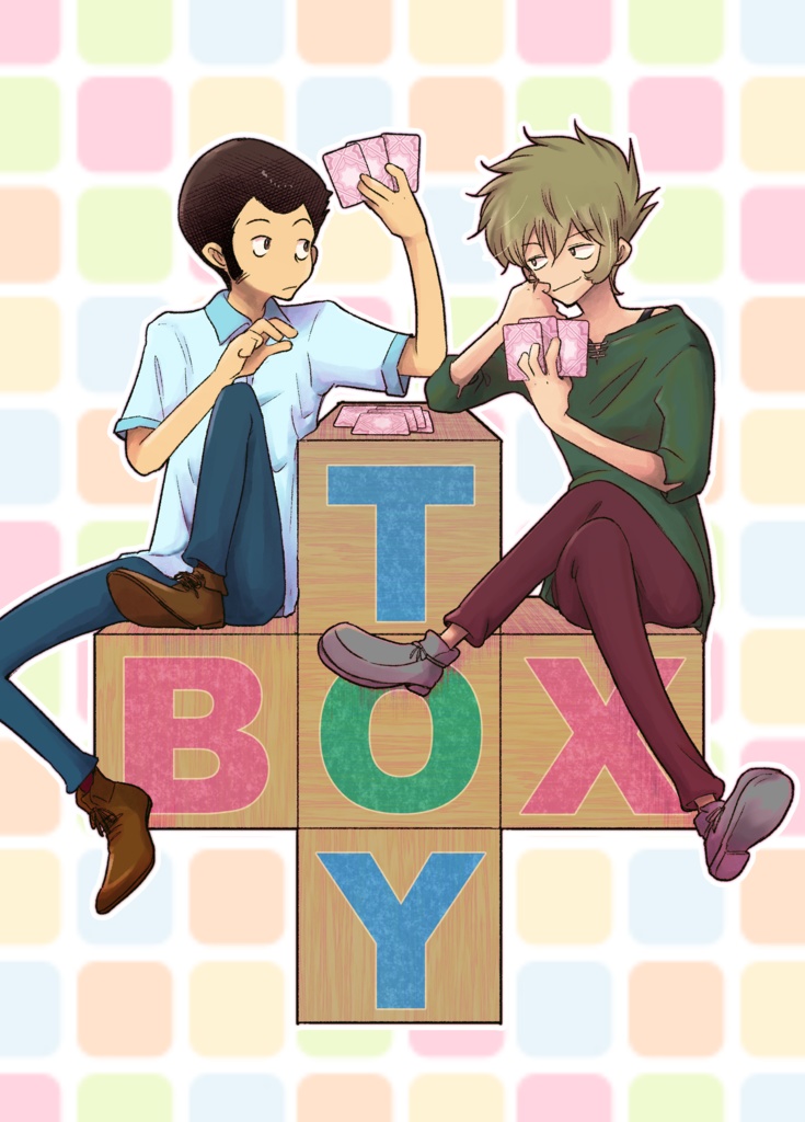 TOY BOX