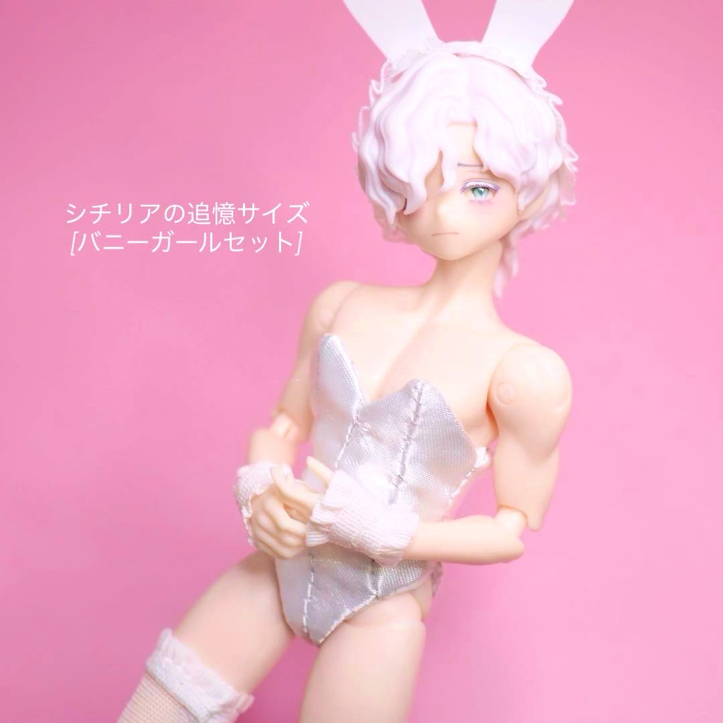 [シチリアの追憶] バニーガールセット（ホワイト）